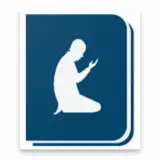 Намаз китеби