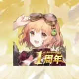 Eden’s Door – Edentobi Harmonia