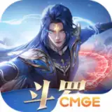 Soul Land: Shrek Academy