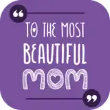 Best Mothers Day Quotes
