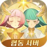 AFK 아레나