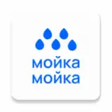 Мойка-Мойка