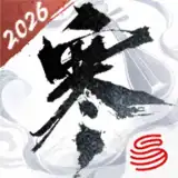 Justice Online Mobile