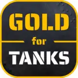 Бесплатная Голда для Танков