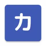 Hiragana