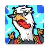 Nobody's Adventure Chop-Chop