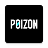POIZON - Authentic Fashion