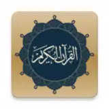 Quran Android