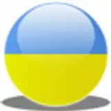 All Ukraine