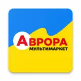 Аврора