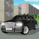 Симулятор Лимузина