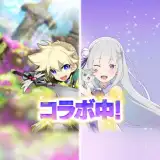 Logres of Swords and Sorcery: Goddess of Ancient