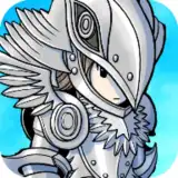 ハイクエ (ハイランダー クエスト Highlander Quest)　◆本格　戦略　バトル　ファン