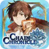 Chain Chronicle (Old)