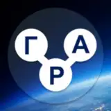 Гра в слова Українською