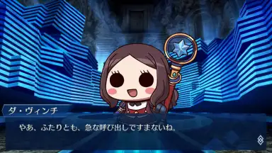 Fate/Pixel Wars скриншот 1