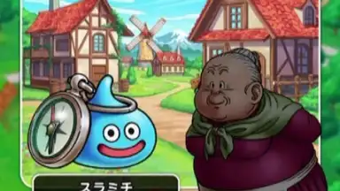 Dragon Quest Walk скриншот 8