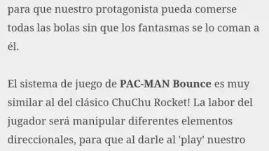 Minuum Keyboard скриншот 2