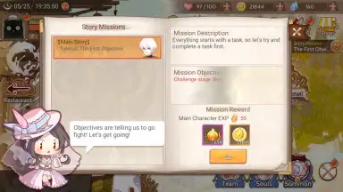 Food Fantasy: New Journey скриншот 8