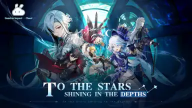 Genshin Impact · Cloud скриншот 8