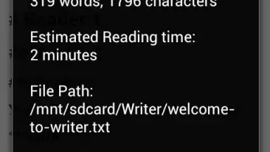 Writer скриншот 1