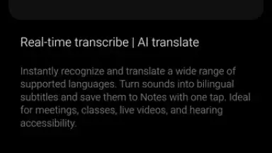 Mi AI Translate скриншот 8