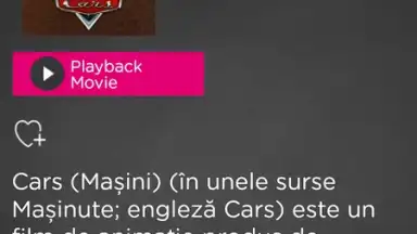 Telekom TV скриншот 8