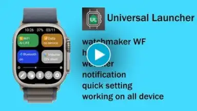 Universal Launcher скриншот 1