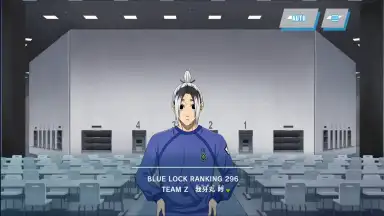 Blue Lock: Blaze Battle скриншот 11