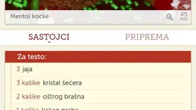 Recepti скриншот 8