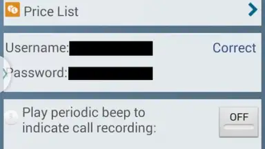 Call Recorder - IntCall скриншот 2