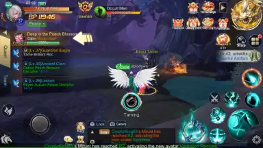 Astral Soul Rising скриншот 12