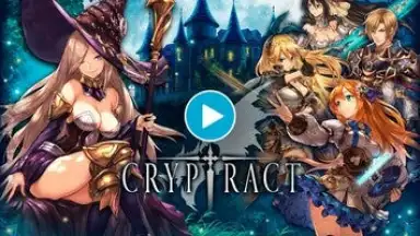 Cryptract скриншот 1