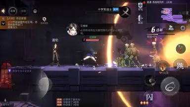 Castlevania: Moon Night Fantasy скриншот 14