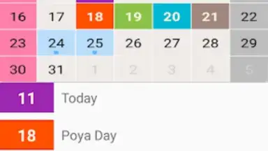 Ceylon Calendar 2015 скриншот 12