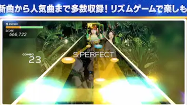 SUPERSTAR JYPNATION (JP) скриншот 17