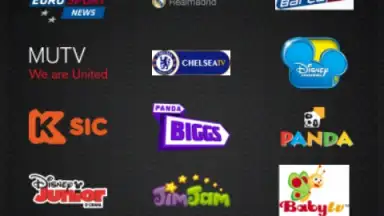 MEO Remote скриншот 3