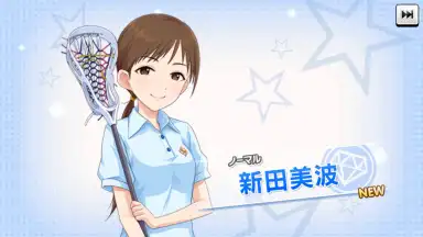 Idolmaster Cinderella Girls Starlight Stage скриншот 5