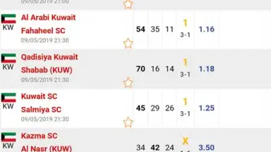 WinBooker скриншот 1