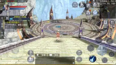 Dark Faith скриншот 8