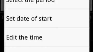 Прием лекарств скриншот 5