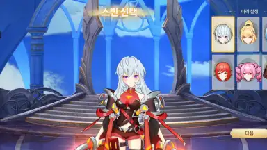 W: Cross World скриншот 7