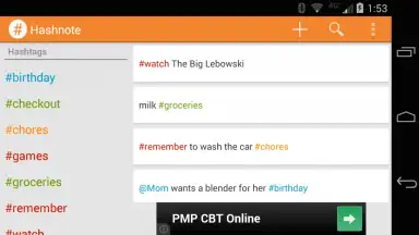 Hashnote скриншот 8