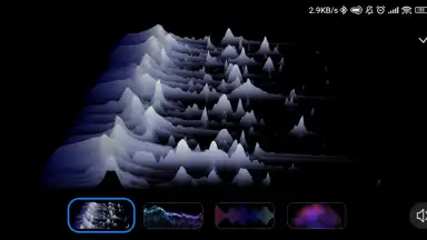 Earphones скриншот 2