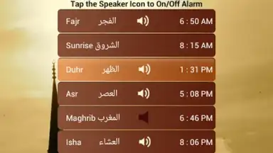 World Salah Finder скриншот 4