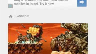 CM Browser скриншот 7