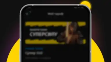 Мой Beeline (Кыргызстан) скриншот 4