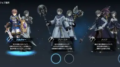 De:Lithe скриншот 4