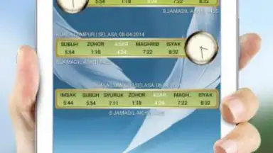 Waktu Solat Malaysia скриншот 1