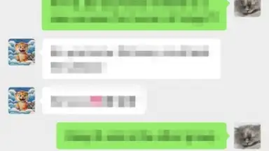 WeChat скриншот 12